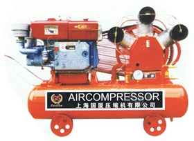 GS-50公斤低压空压机